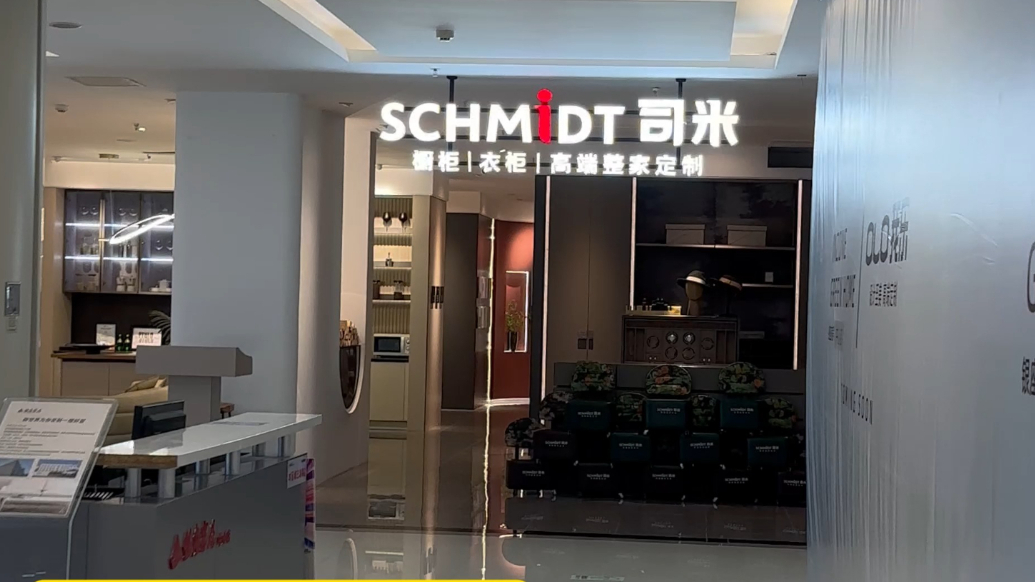 果然视频|冲品牌下单却迟迟不能安装交付，多位业主装修维权难