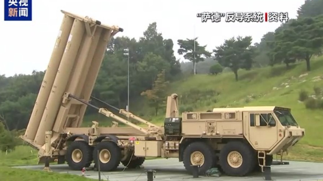 美国防部与大型军工企业达成扩产协议