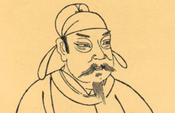 人文齐鲁|颜真卿半生砺笔编撰《韵海镜源》