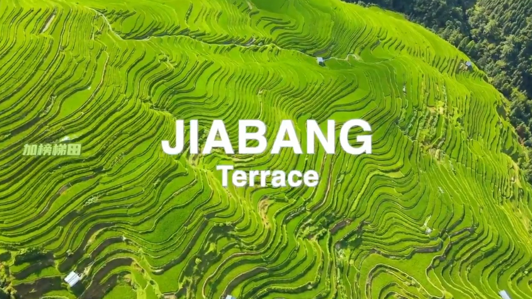 Painted by nature: Guizhou's breathtaking colors