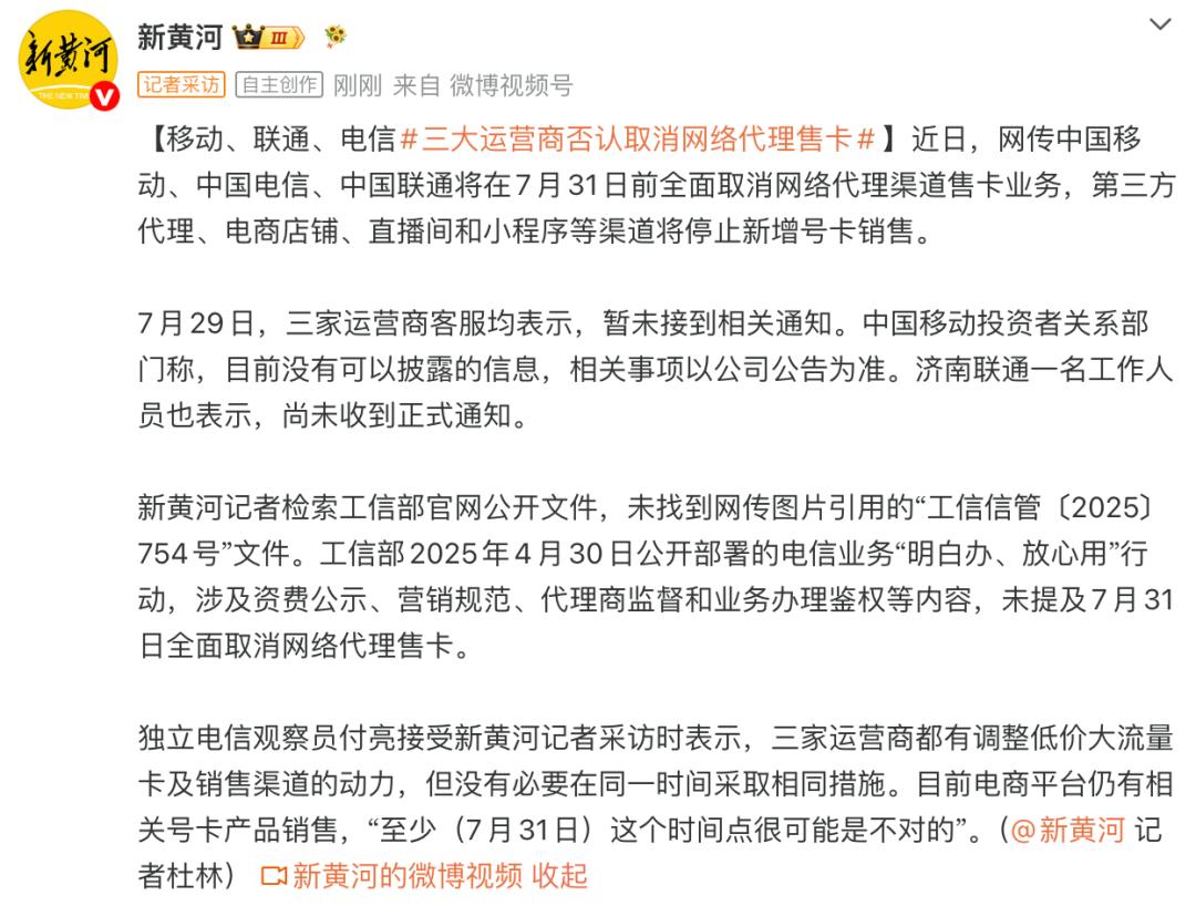 图片加载失败