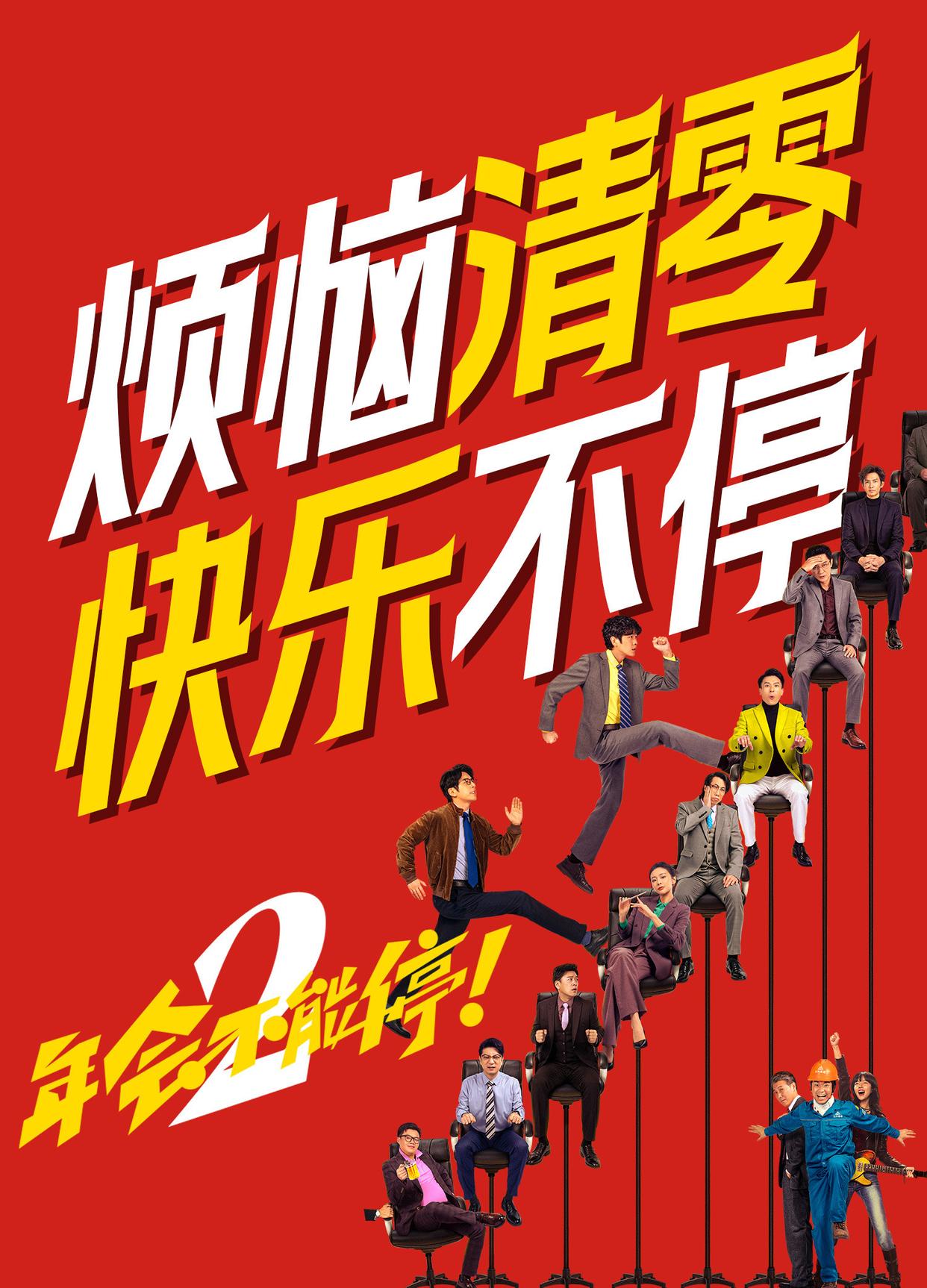图片加载失败