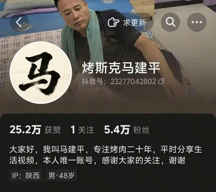 图片加载失败