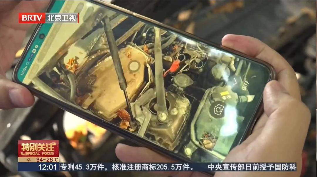 图片加载失败