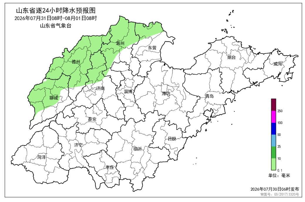 图片加载失败