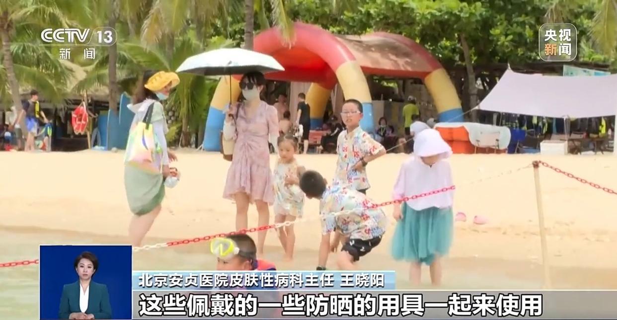 图片加载失败