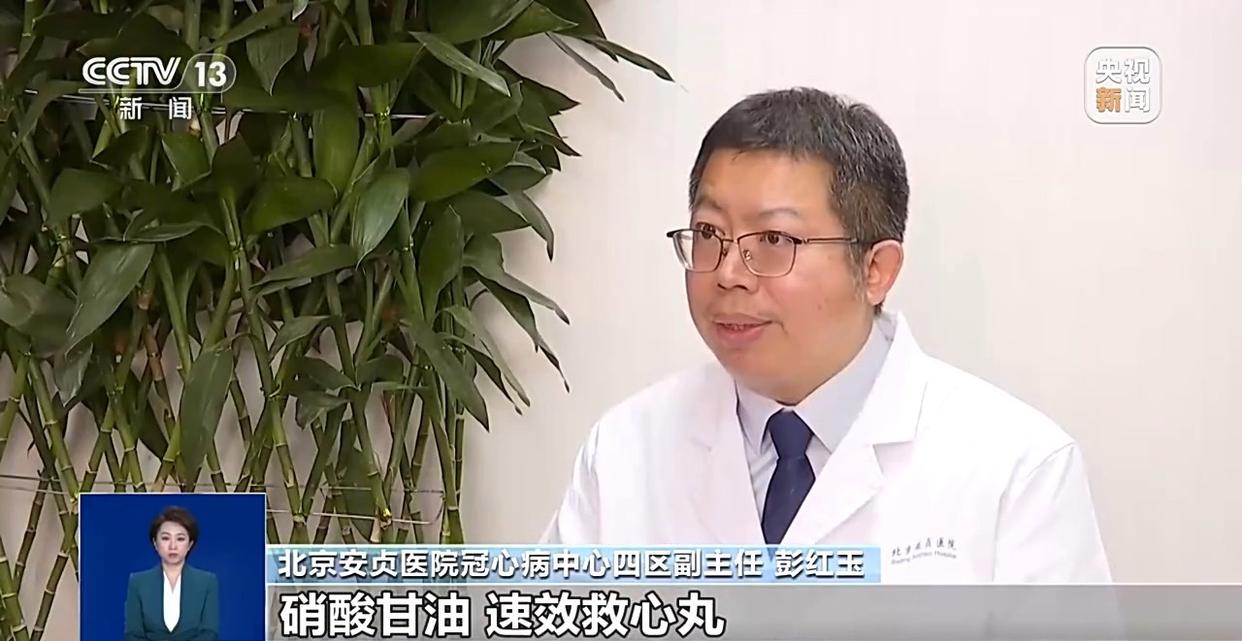 图片加载失败