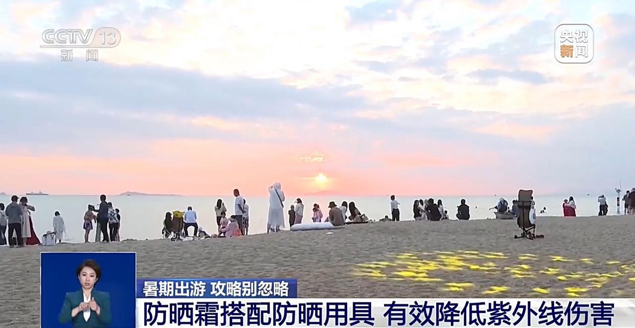 图片加载失败