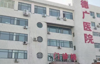 德广医院中西医协同施治 为脑血管病患者解除眩晕困扰