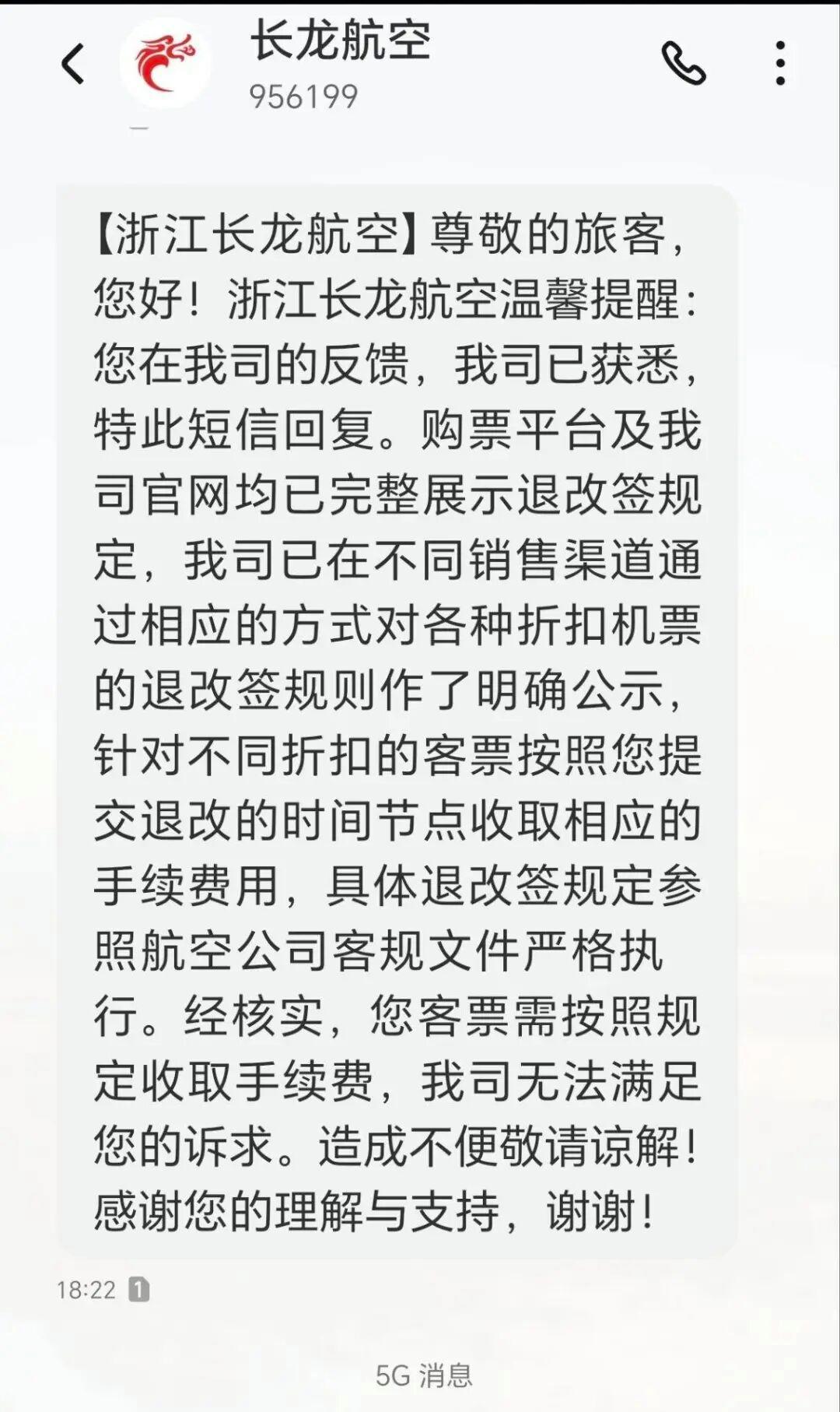 图片加载失败
