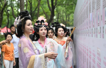数千位优质嘉宾集结中！七夕千佛山相亲大会火热报名进行时