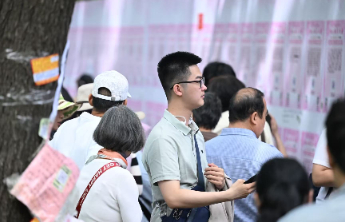 全是帅哥美女！炎炎夏日，快来千佛山相亲大会签收爱情吧