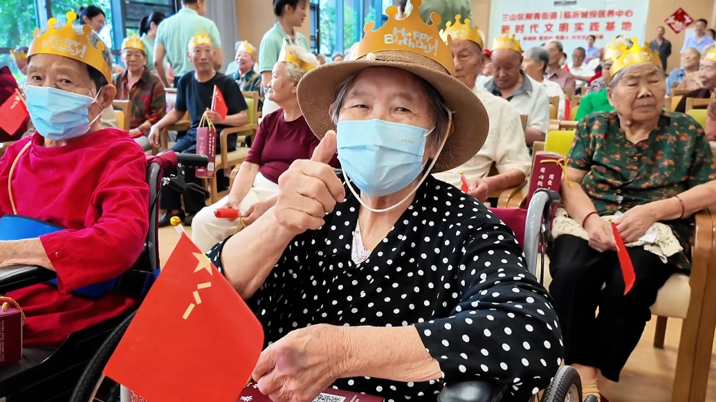 果然视频｜临沂康复护理中心举行建军节暨八月长者集体生日会活动
