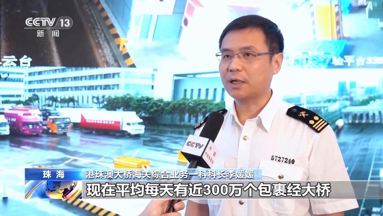 图片加载失败