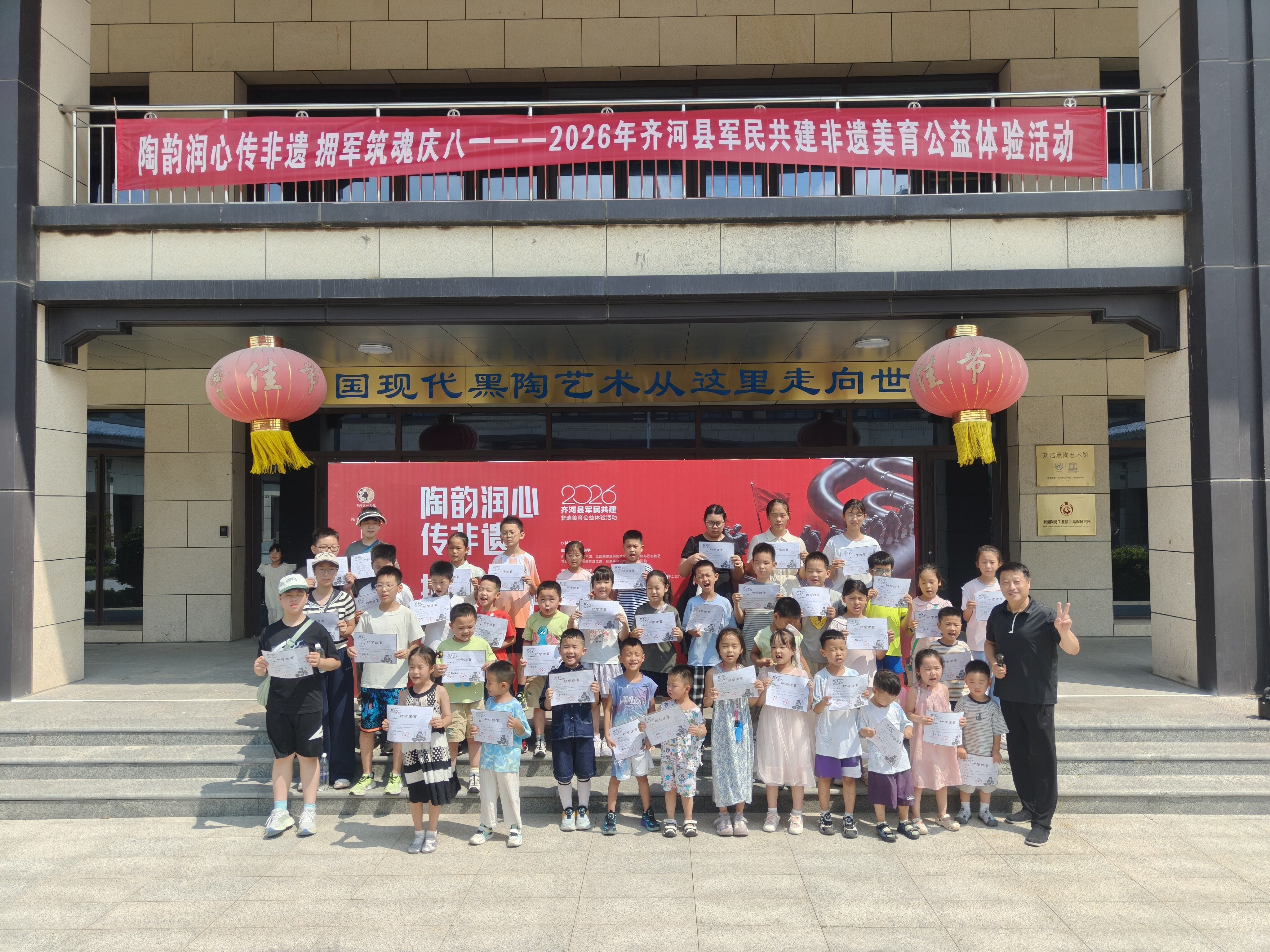图片加载失败