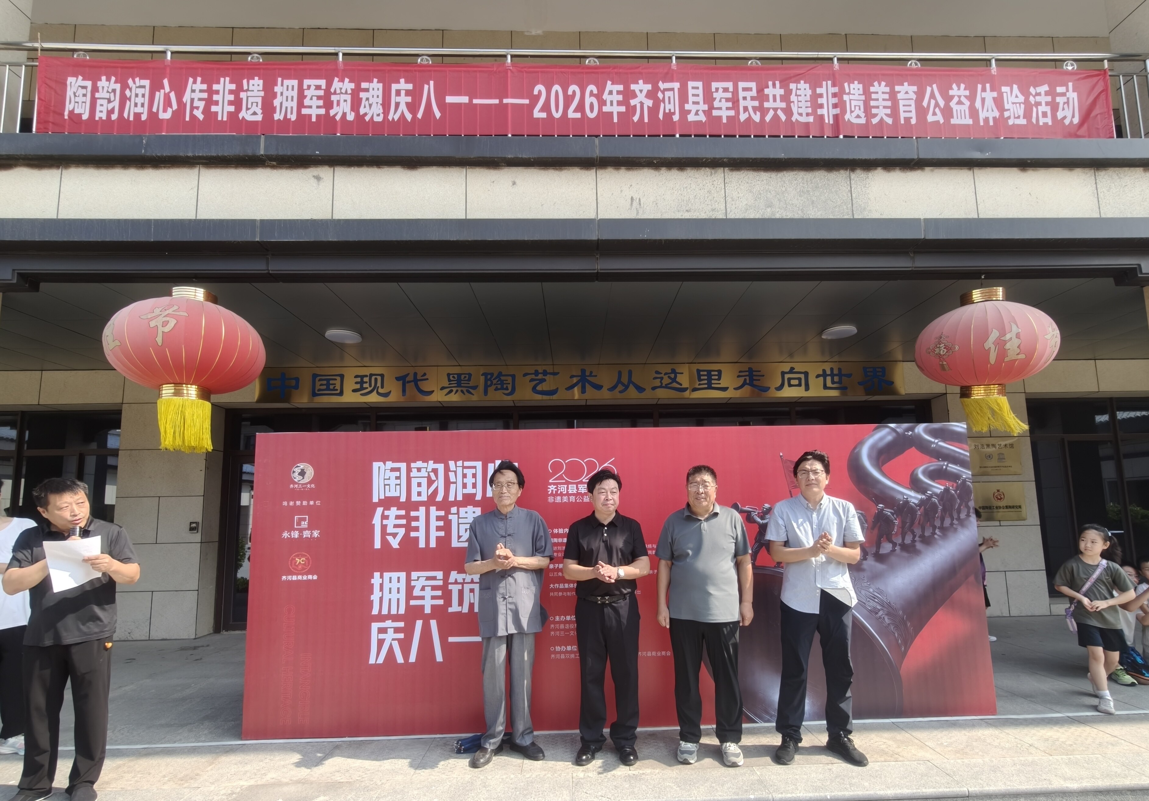 图片加载失败