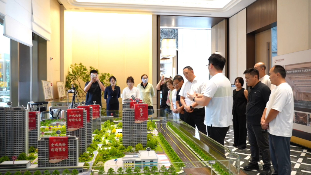 采风品匠心 实景鉴品质——齐鲁晚报采风团探访龙翔·时代云玺