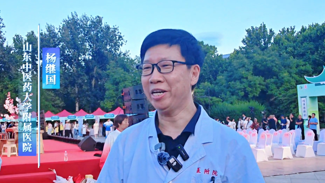 中医药文化服务月|杨继国：积极弘扬中医药文化为老百姓做好服务