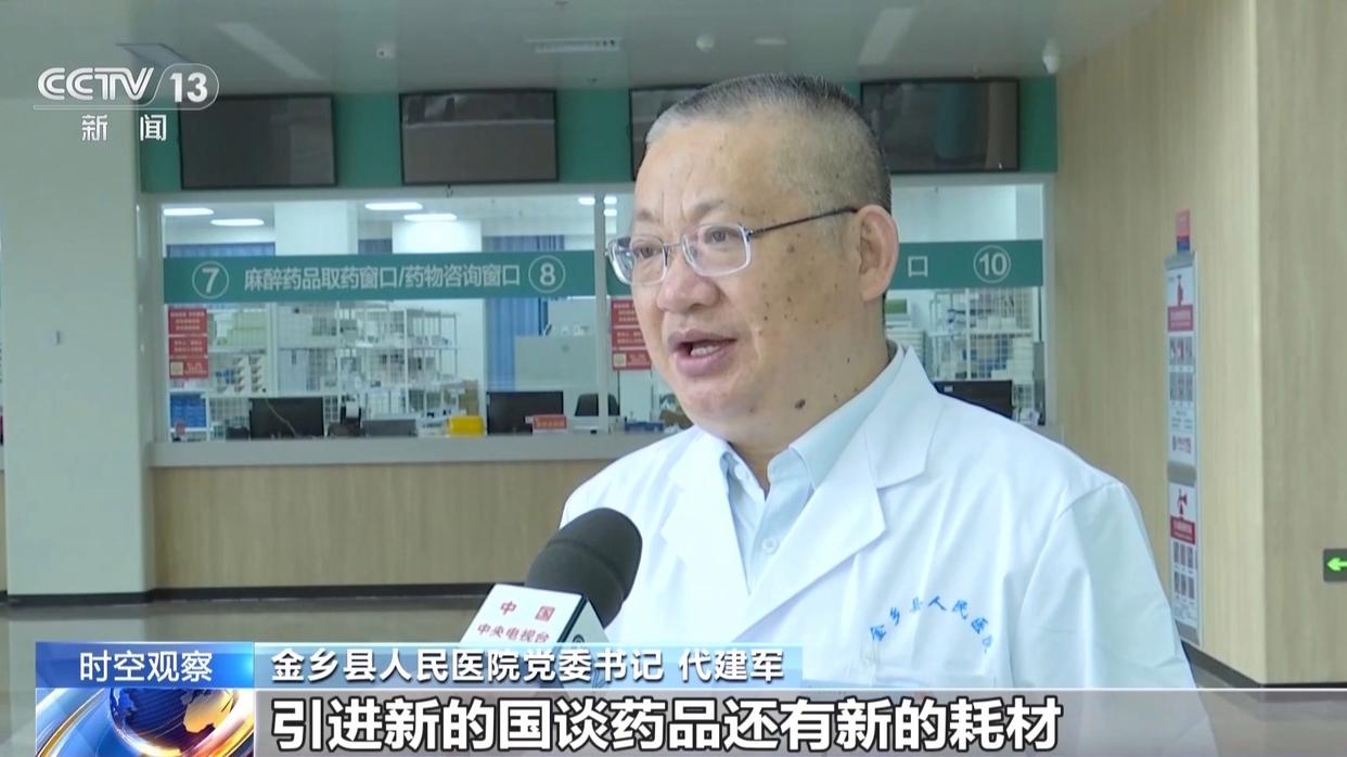 图片加载失败