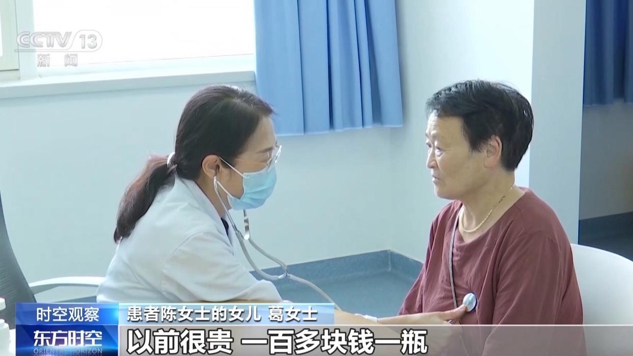 图片加载失败