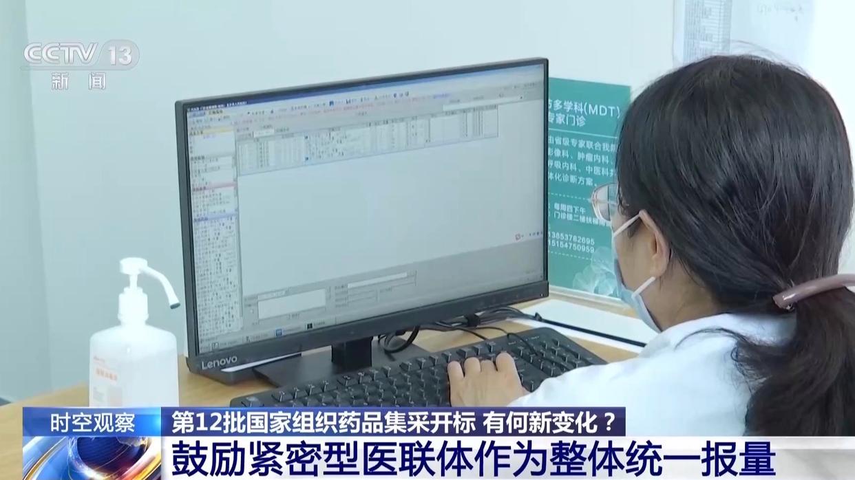 图片加载失败