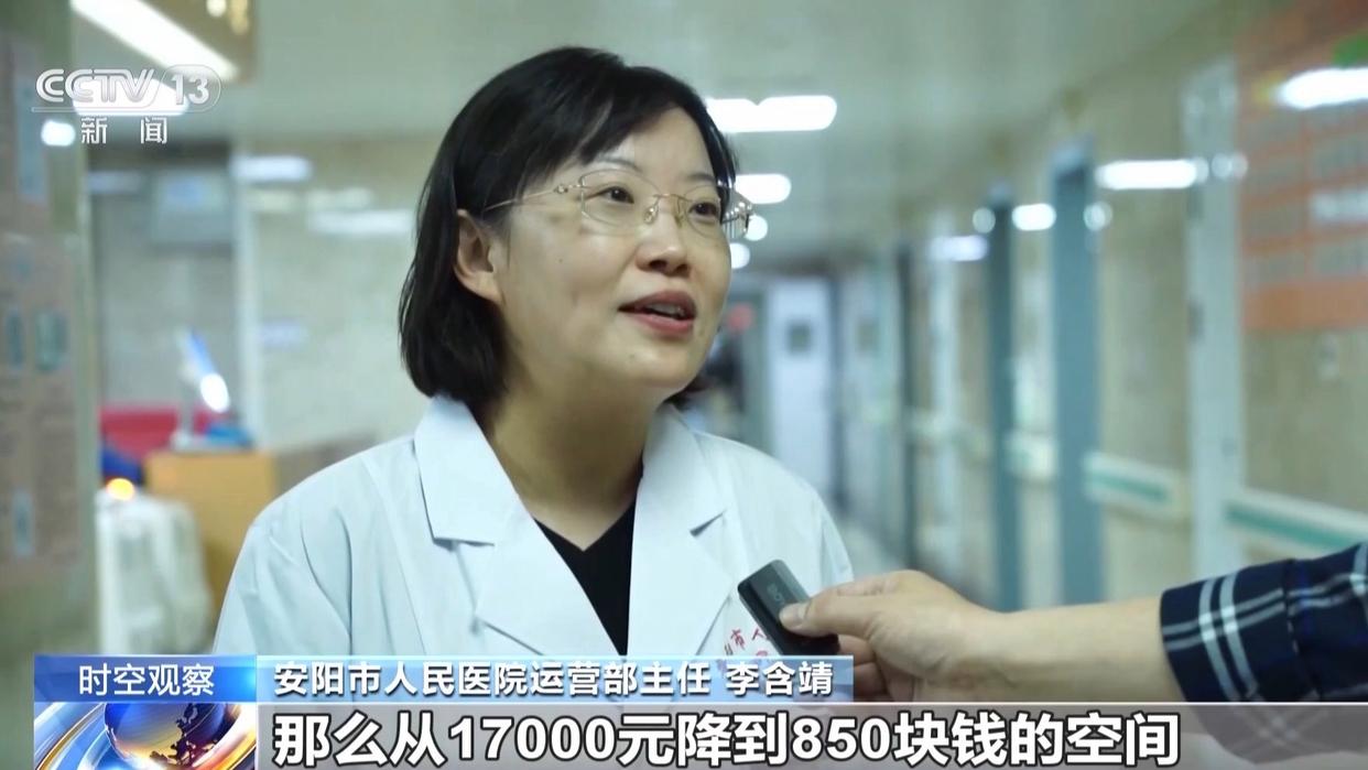 图片加载失败