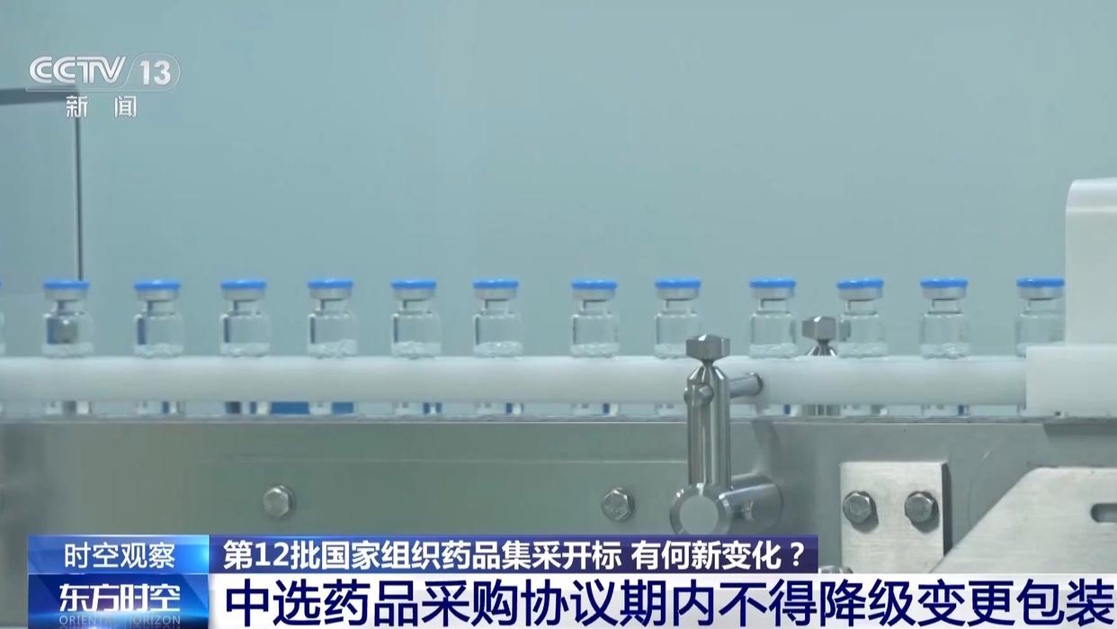 图片加载失败