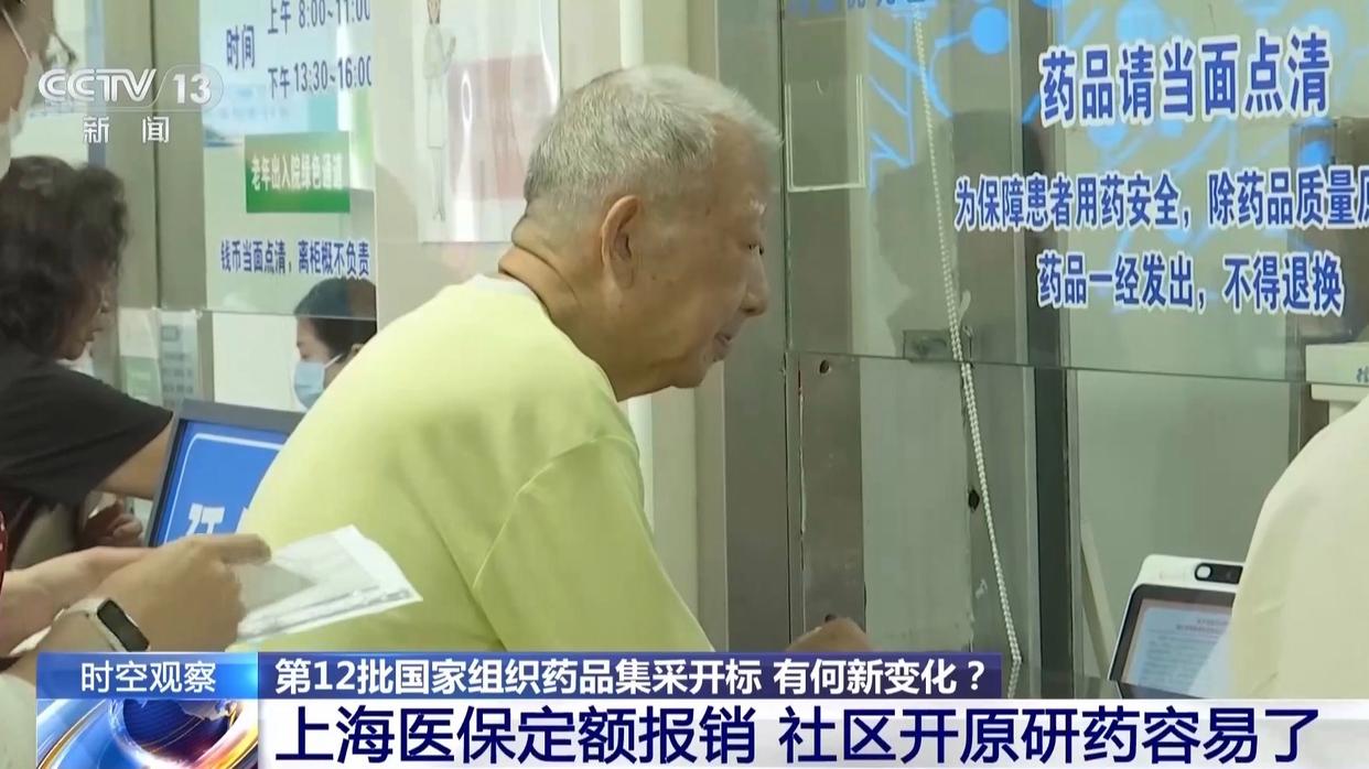 图片加载失败