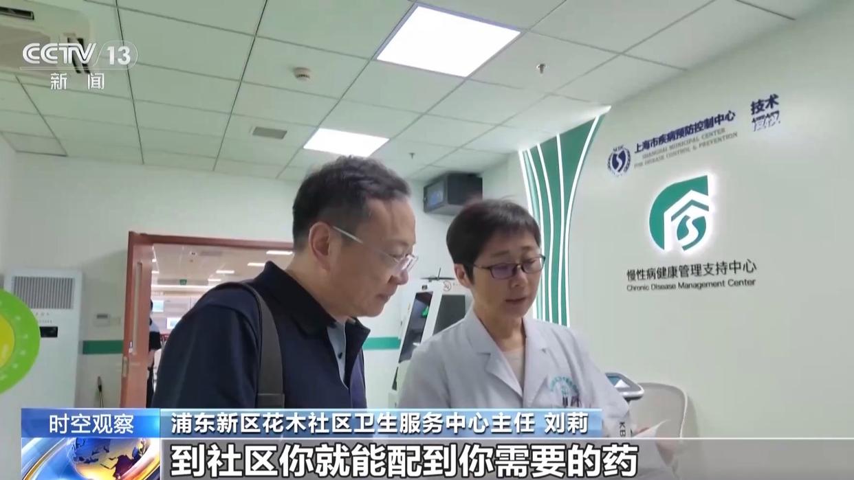图片加载失败