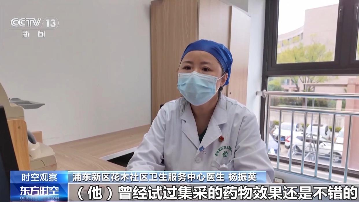 图片加载失败