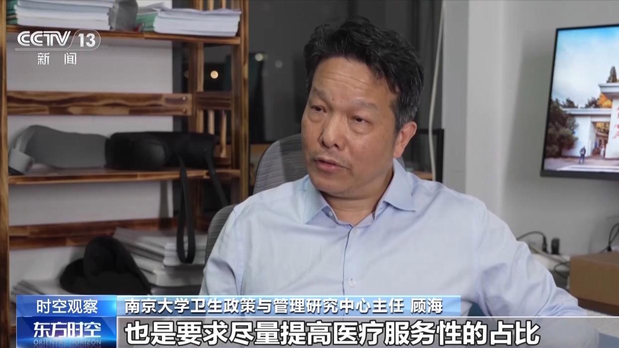图片加载失败