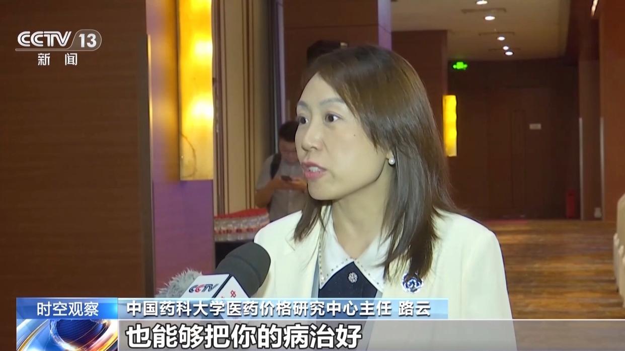 图片加载失败