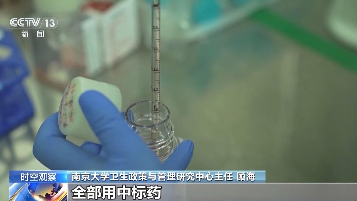 图片加载失败