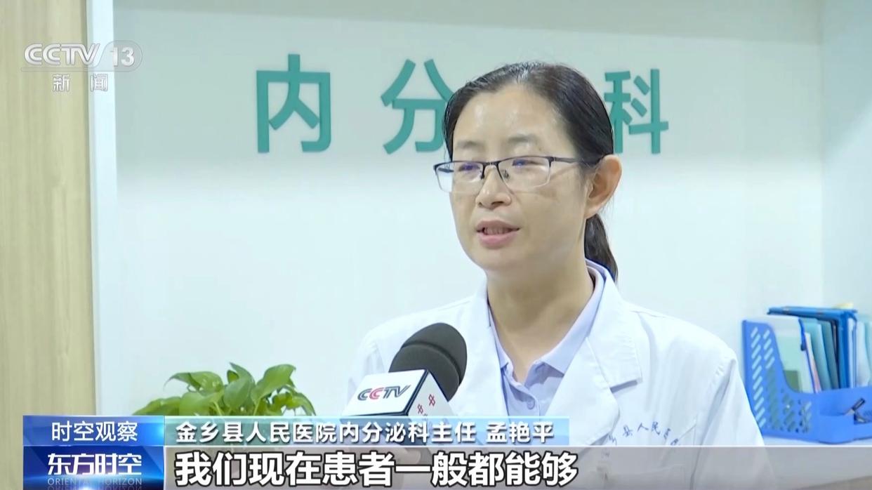 图片加载失败