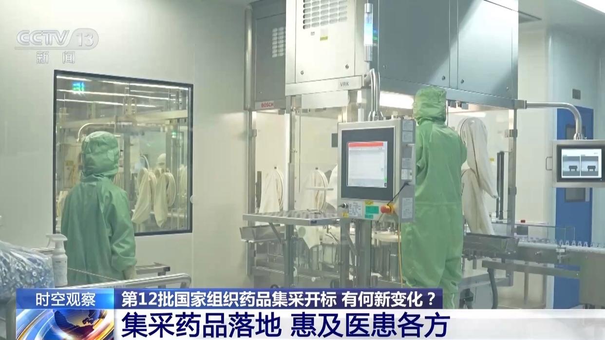 图片加载失败