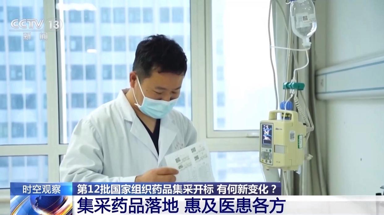 图片加载失败