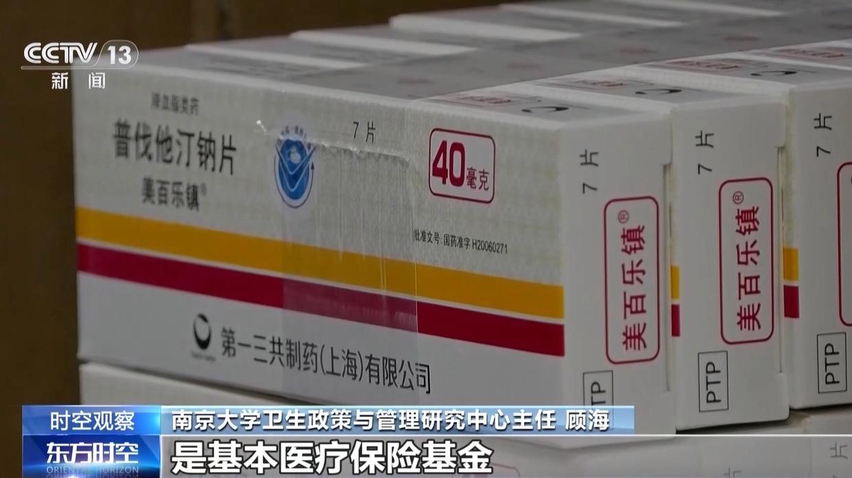 图片加载失败
