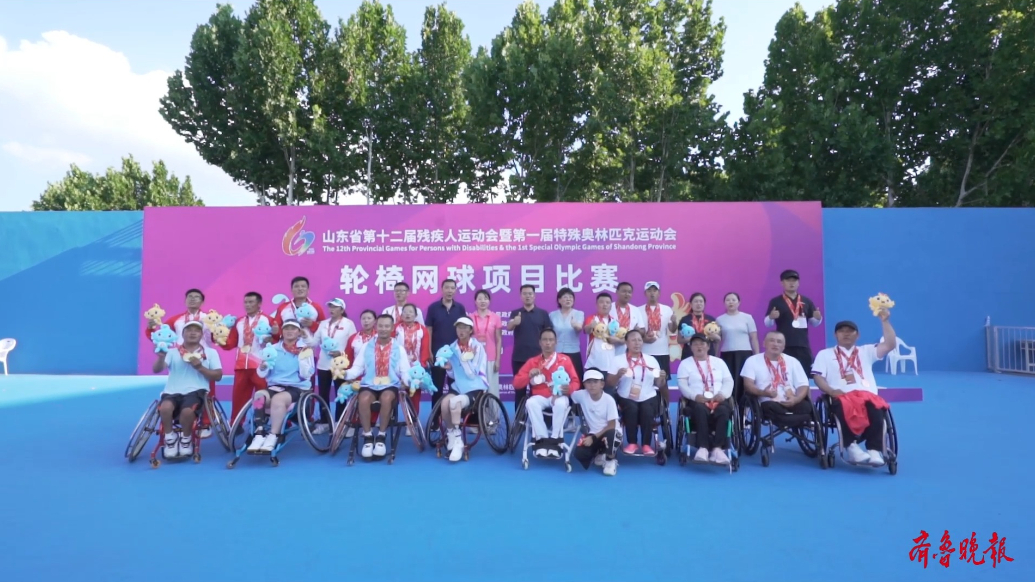 果然视频丨轮椅逐梦网球场 省残特奥会赛事顺利完赛