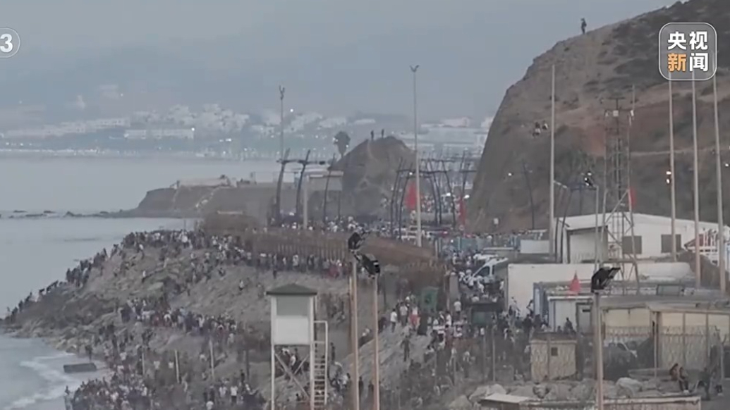 西班牙飞地休达发生大规模非法移民入境事件