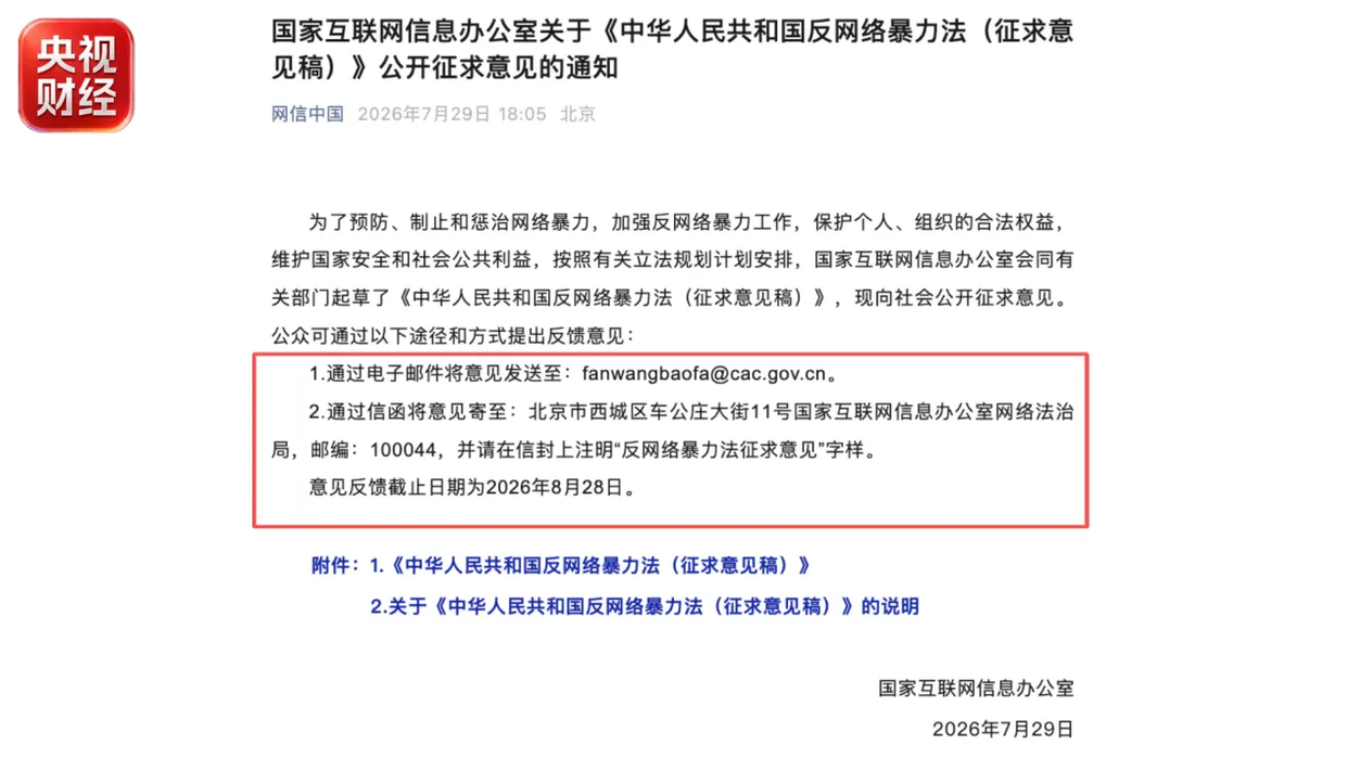 图片加载失败