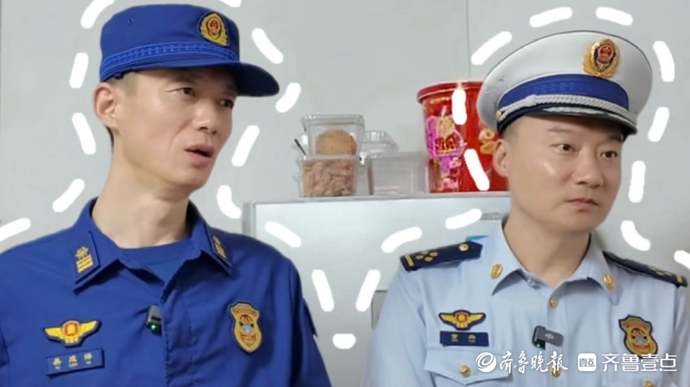果然视频｜这些居家安全隐患，您家里可能也有