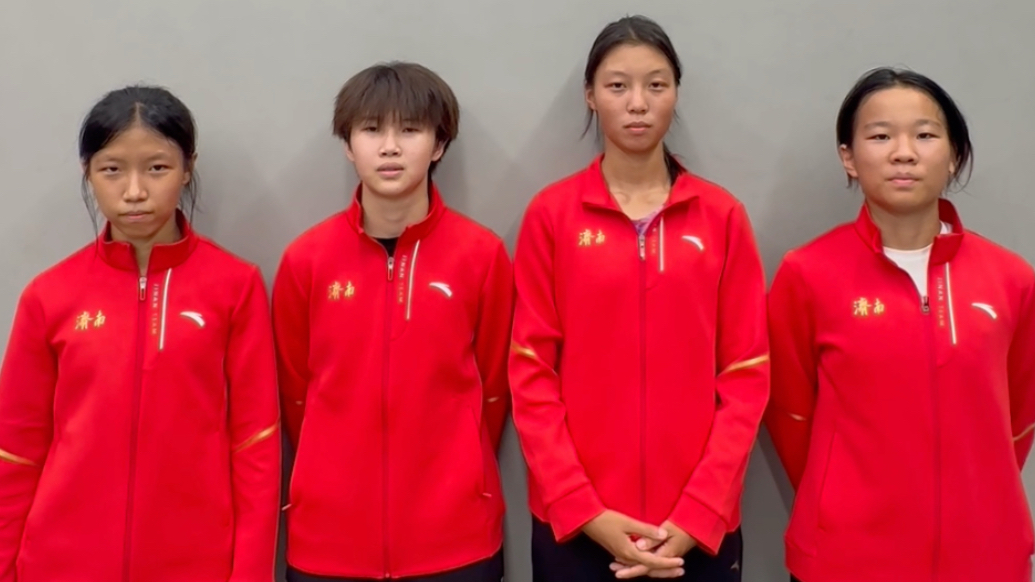 果然视频｜孙靖媛、杜思琪、杨千慧、赵彤接力为济南斩获一金一铜