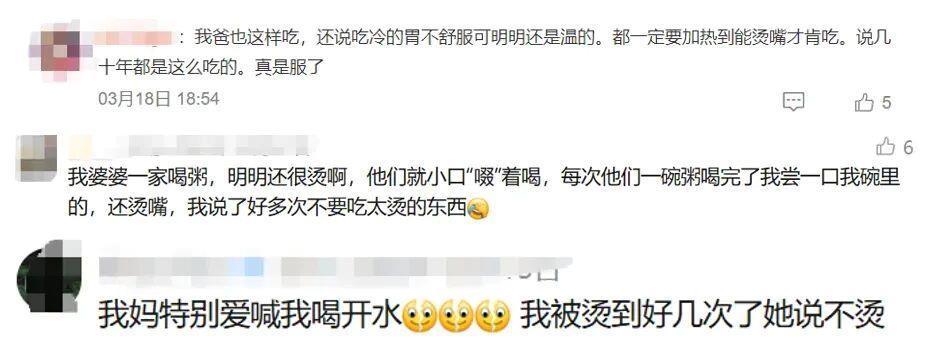 图片加载失败