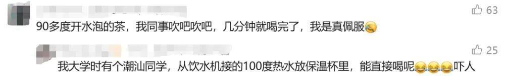 图片加载失败