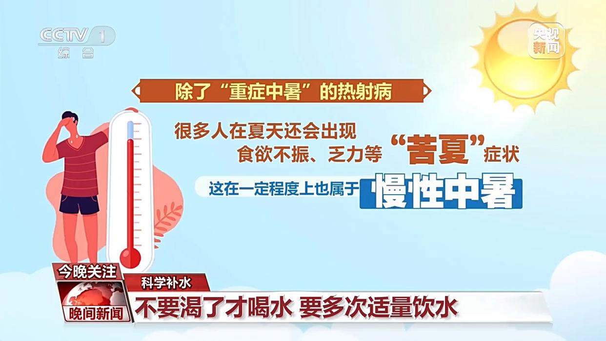 图片加载失败