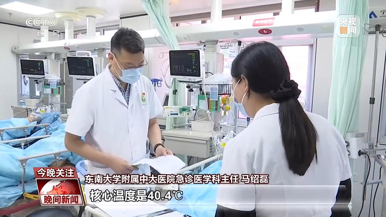 图片加载失败