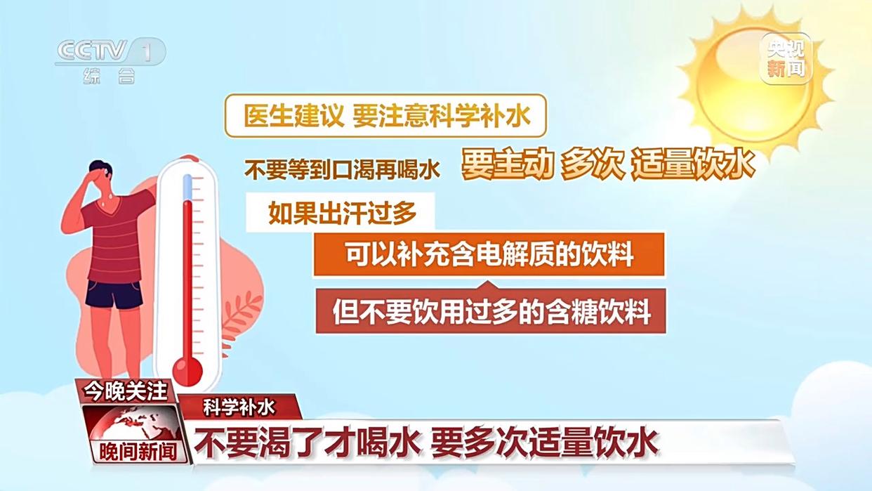 图片加载失败