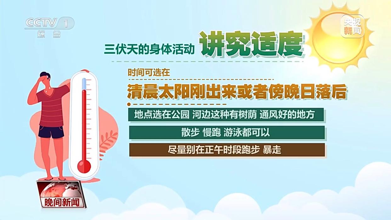 图片加载失败