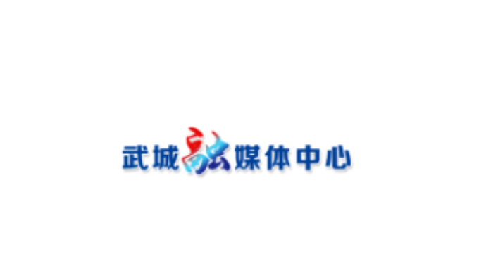 “红色工坊”促增收 承载群众“大幸福”