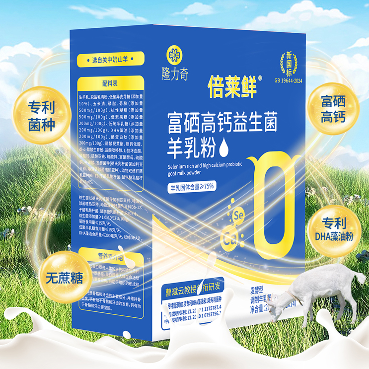 图片加载失败